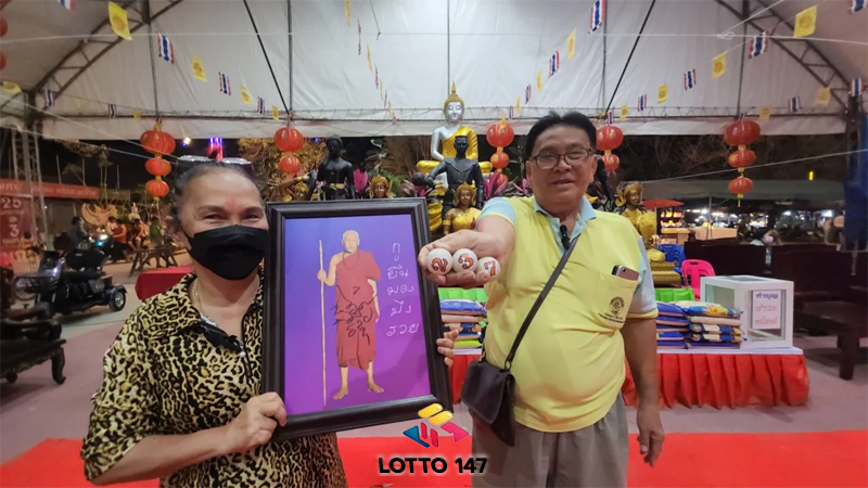 จัดลิเกชุดใหญ่แก้บน