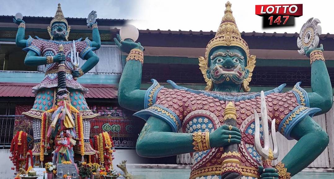 ท้าวเวสสุวรรณ 4 กร นักเสี่ยงโชคขอเลขเด็ด ดังถึงมาเลเซีย