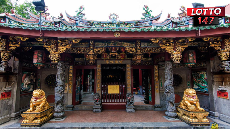 วัดตันสิชงซู