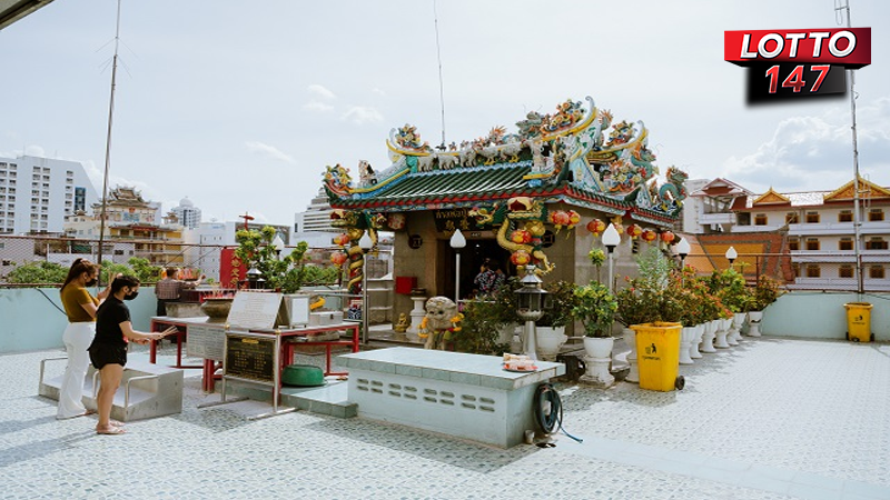 ศาลพ่อปู่เจ้ายี่กอฮง