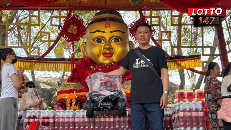 กุมารทองเจ้าสัวเฮง