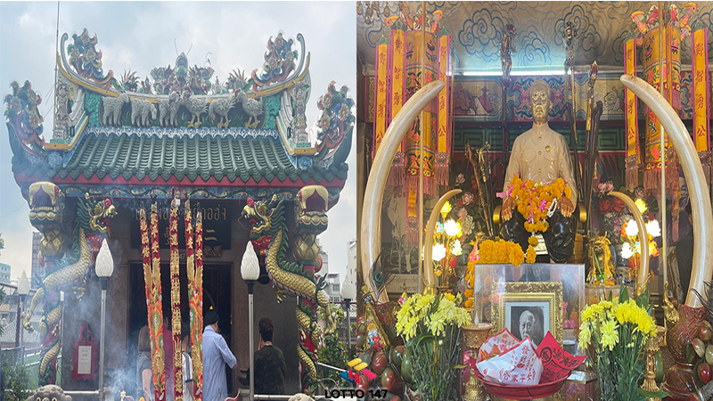 ไหว้ศาลเจ้าพ่อยี่กอฮง