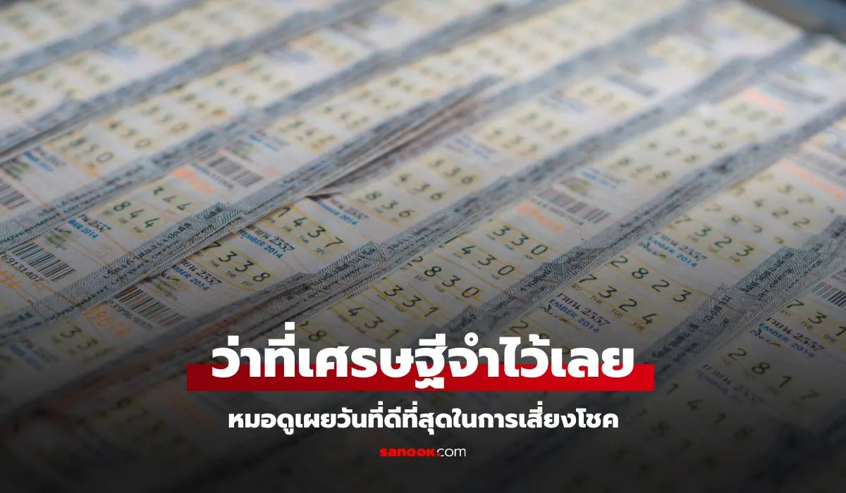 new-thumbnail1200x720(5)