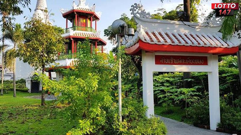 ศาลเจ้าแม่ตะเคียนทอง