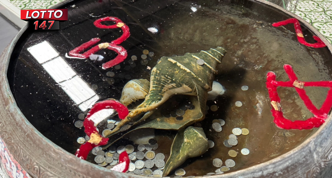 "เลขเด็ด" อ่างน้ำมนต์ฤาษีเณร คนตาดีเห็นน้ำตาเทียนลอยจับกลุ่ม