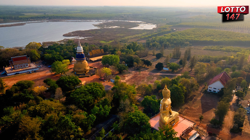 วัดพระธาตุวาโย