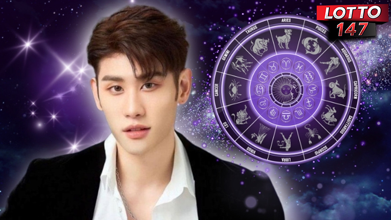 หมอไวท์ 16/0468