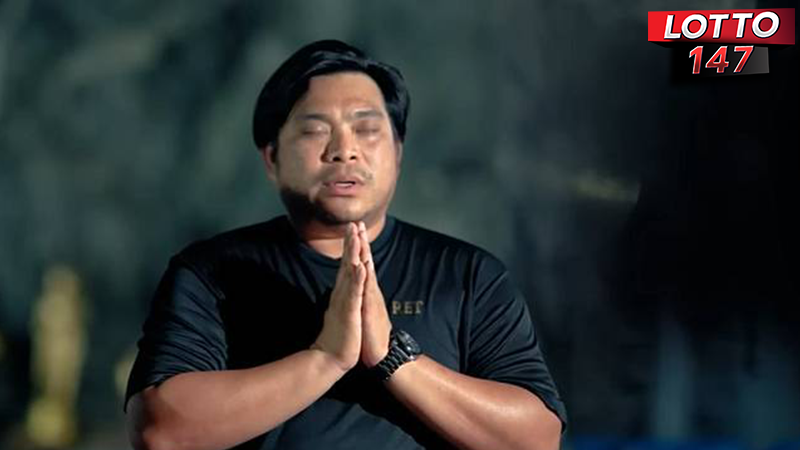 หวยอ.โอเล่ 16/04/68