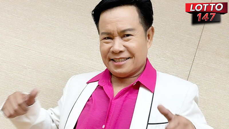 มนต์สิทธิ์ คำสร้อย 16/04/68