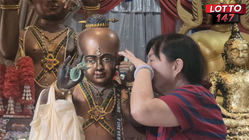 กุมารน้องเก้าเลิฟเลิฟ