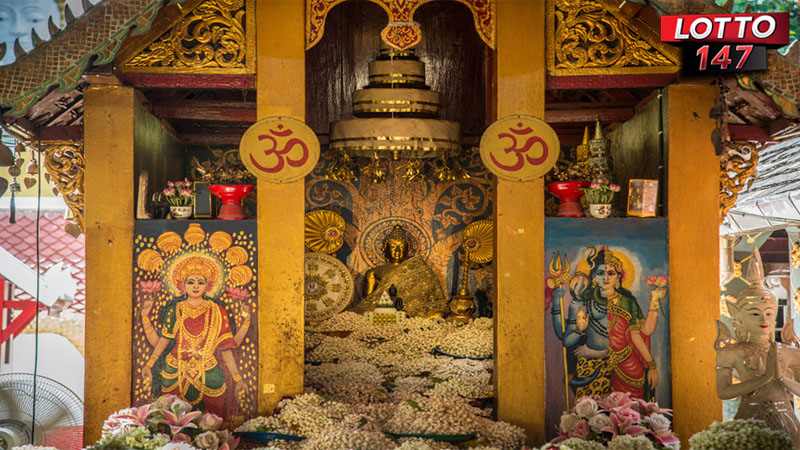 วัดพระธาตุดอยคำ