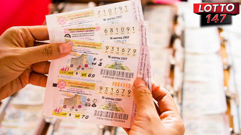 เลขเด็ดอ.น๊อตตี้ 16/05/68