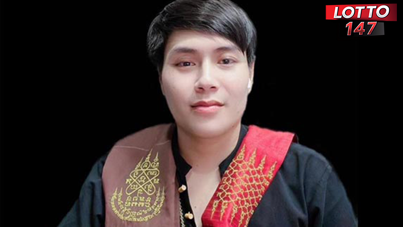 ศิษย์ปู่ใหญ่ 01/06/68