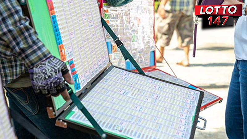 เลขเด็ดเชียงใหม่ 01/07/68