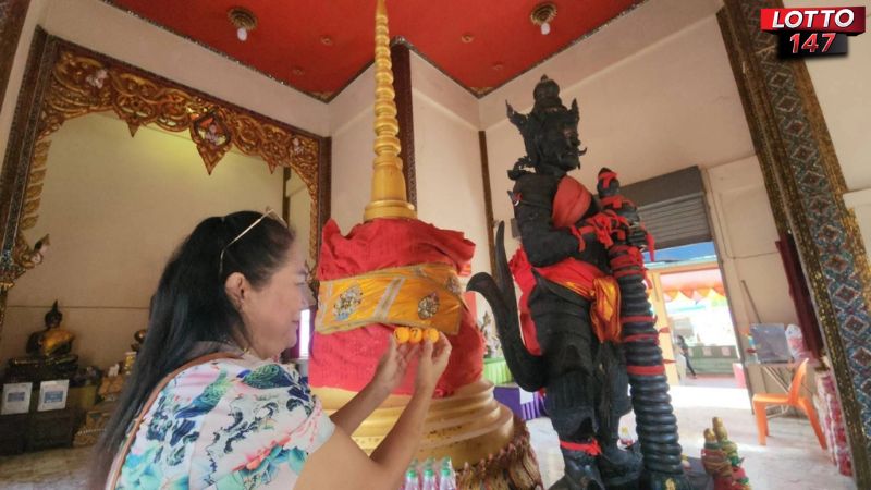 เลขเด็ดท้าวเวสสุวรรณ