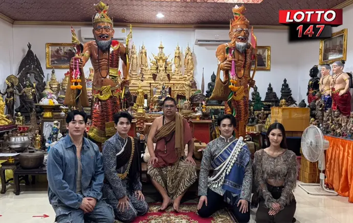 เลขเด็ดฤาษีเณร