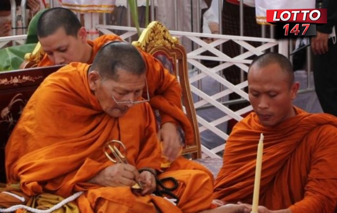 หลวงปู่ศิลา