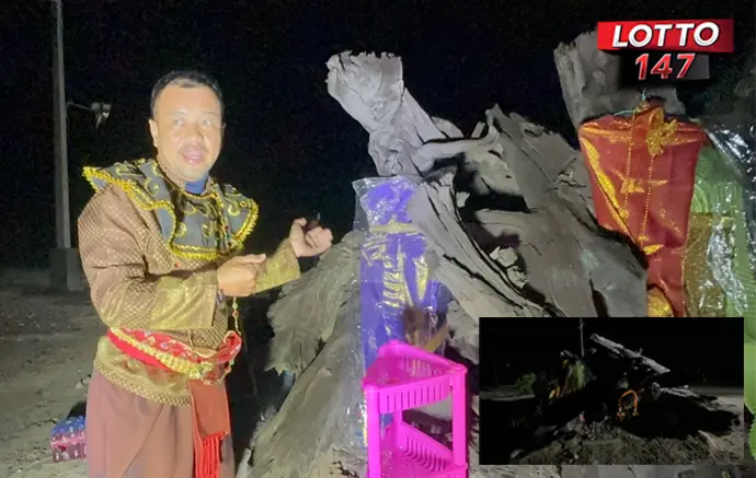 เลขเด็ดแม่ตะเคียน