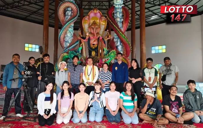 เลขเด็ดสำนักเทพจันทรคุปต์