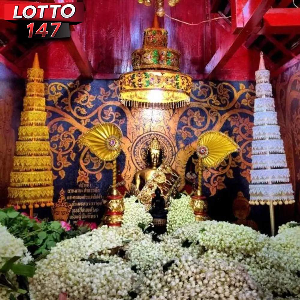 วัดพระธาตุดอยคำ จังหวัดเชียงใหม่