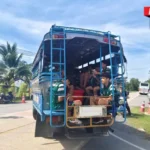 ทะเบียนรถขนฝัน