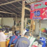 แม่เย็นจิต