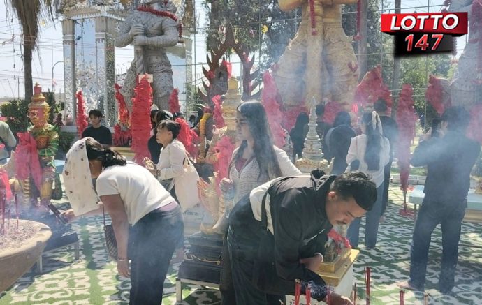 สายมูแห่ขอพร17/01/69 แก้บนท้าวเวสสุวรรณ