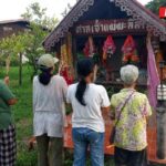 ชาวบ้านแห่ขอโชค “เจ้าแม่มาลิสา” 01/02/69