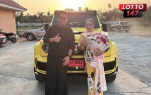 ส่องเลขทะเบียนรถ หม่ำ จ๊กมก01-02-69