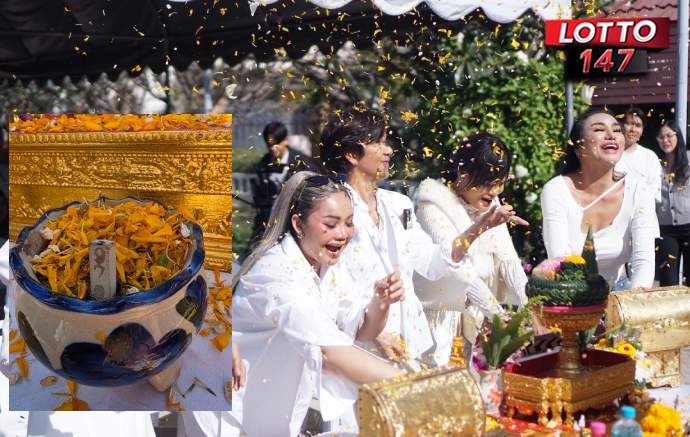 "ตั๊กแตน ชลดา" จัดพิธีบวงสรวงเลขเด็ด01-02-69