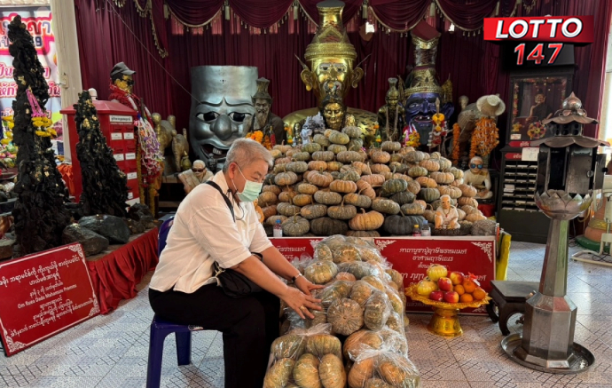 แก้บน "ปู่ฤาษีพรหมเมศ"16/02/69