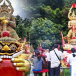 ยักษ์เขาช่องลมสยบราหู หนุนดวงวัดแทบแตก16-03-69