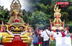 ยักษ์เขาช่องลมสยบราหู หนุนดวงวัดแทบแตก16-03-69