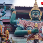 ท้าวเวสสุวรรณ 4 กร นักเสี่ยงโชคขอเลขเด็ด16-03/69