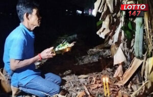 หมอไสว ขอขมานางตานี ส่องเลขเด็ด 16-03-69