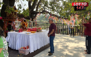 แม่ตะเคียนคาเฟ่ จิบกาแฟ เสี่ยง "เลขเด็ด" 16-03-69